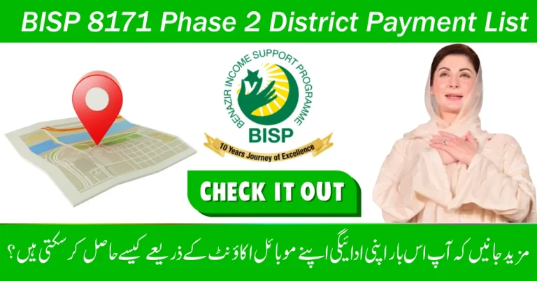 District Payment Schedule for BISP 8171 Phase 2 – 2025