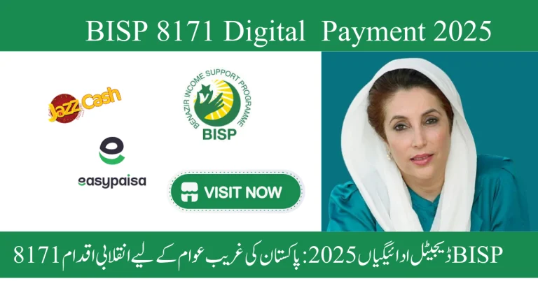 BISP 8171 Digital Transactions 2025