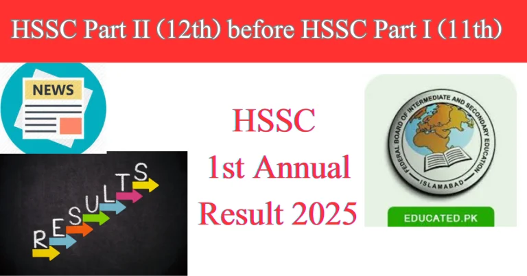HSSC First Year Results 2025