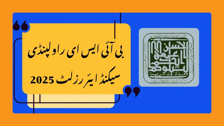 Result for 2nd Year 2025 from BISE Rawalpindi