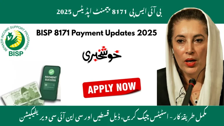 BISP 8171 Payment Update and Registration Handbook for 2025