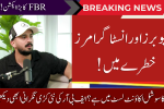 FBR Crackdown on Social Media Influencers: 100,000 Accounts Under Scrutiny