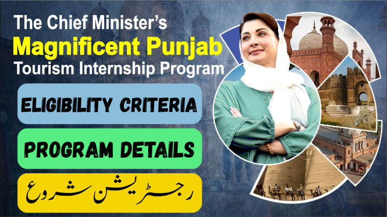 Punjab CM’s Tourism Internship Initiative 2025 – A Definitive Career Enhancement Opportunity for Young People