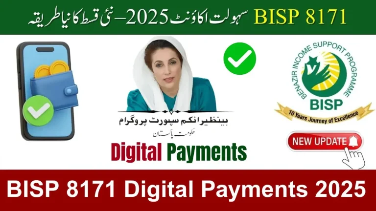 BISP Digital Payment Progress Report 2025