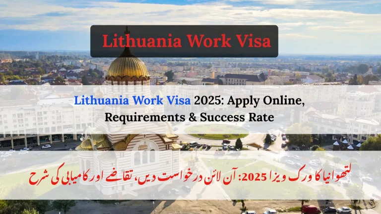 Submit Your Application: Criteria and Success Statistics