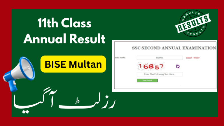 BISE Multan 2025 11th Grade Results – View Online Using Your Name and Roll Number