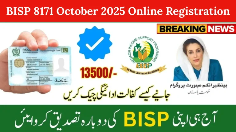 2025 Online Registration Procedure for BISP 8171