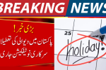 Diwali Holidays in Pakistan 2025: High Court Issued Official Notification