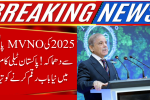 PM Shehbaz MVNO Policy 2025 – Accelerating Pakistan’s Telecom Revolution