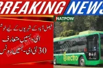 Faisalabad Electric Buses – 30 E-Buses on 7 Routes