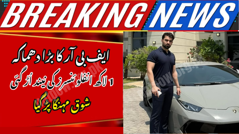FBR to Initiate Measures Against 100,000 Influencers Flaunting Upscale Lifestyles