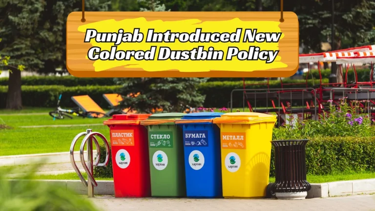 Punjab Introduced New Colored Dustbin Policy for Cleaner Cities