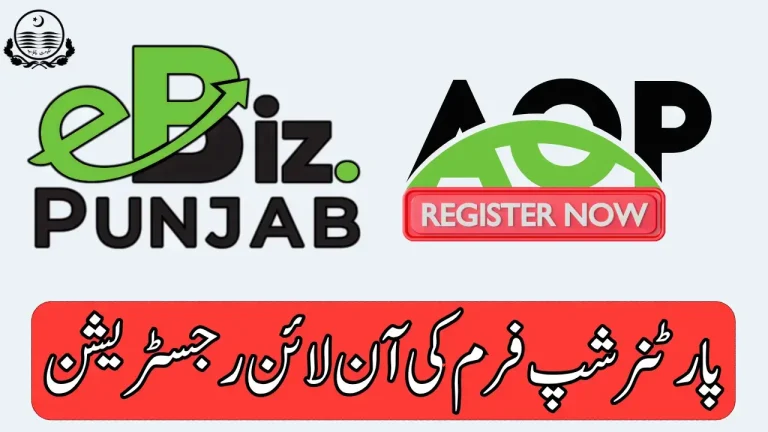 A Guide to Online Business Registration in Punjab