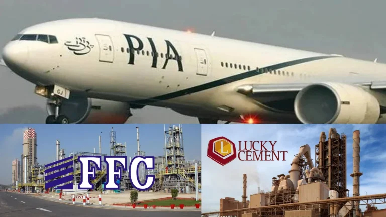 PIA Bidding Going Live On 23rd December - Fauji Fertilizer, Lucky Cement Among Top Bidders!